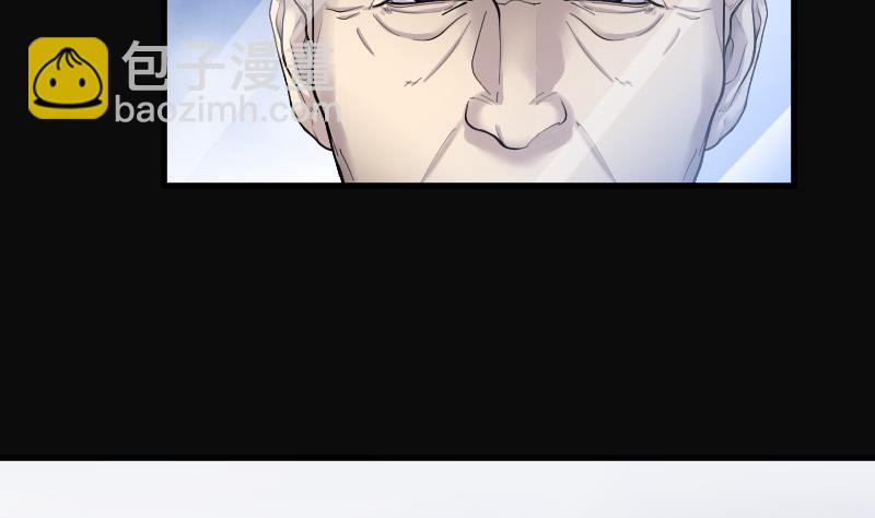 第145话 飞头蛮 28