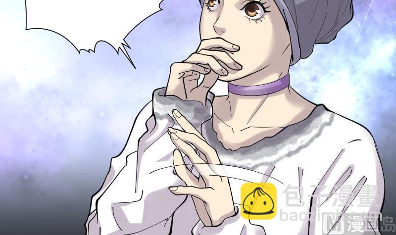 第146话 飞头蛮 318