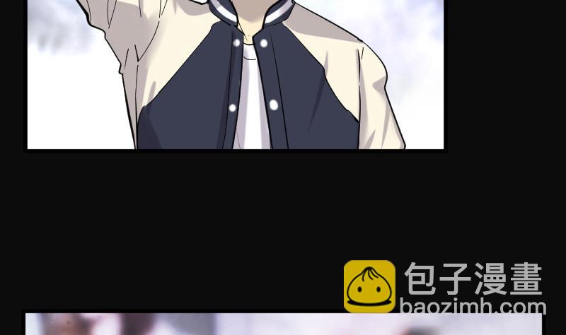 第146话 飞头蛮 332