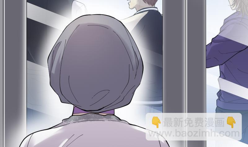第146话 飞头蛮 34