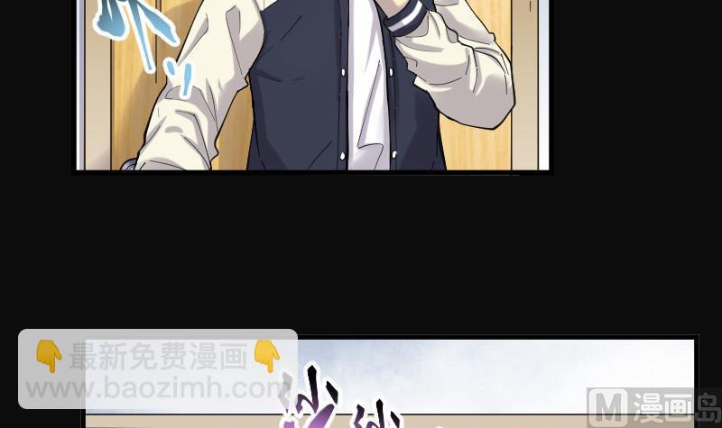 第146话 飞头蛮 342