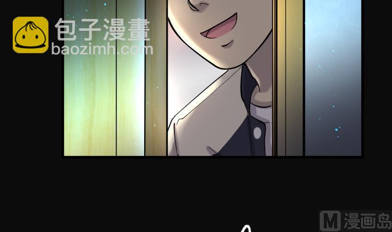 第146话 飞头蛮 348