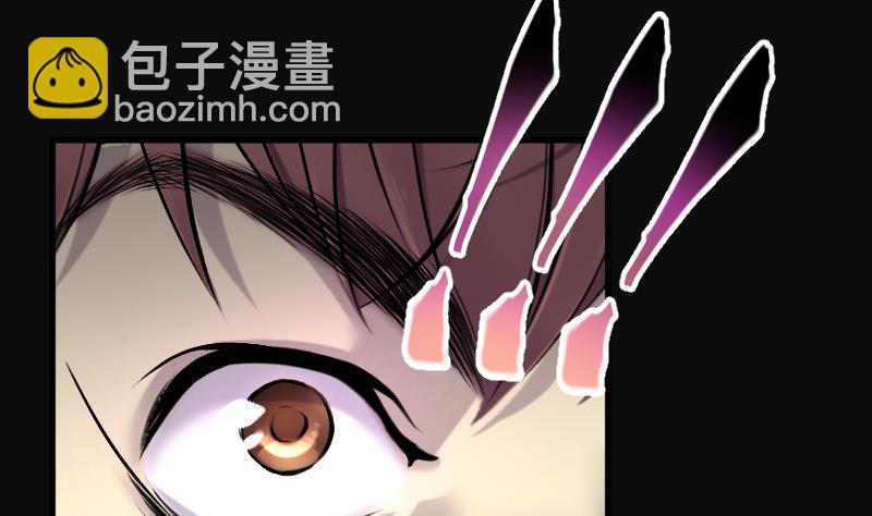 第146话 飞头蛮 353