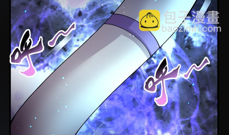 第146话 飞头蛮 357