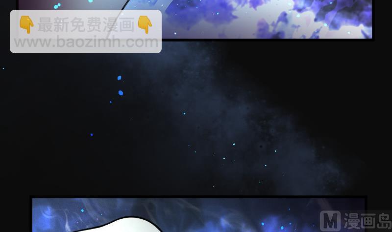 第146话 飞头蛮 358