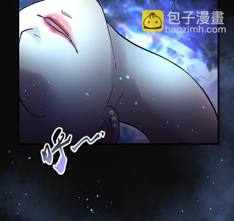 第146话 飞头蛮 359