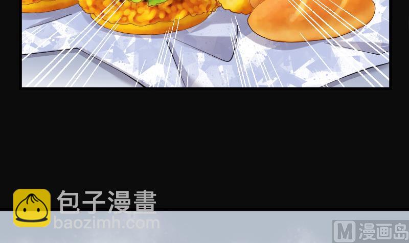 第146话 飞头蛮 39