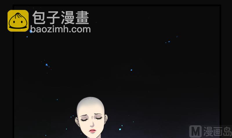 第147话 尸骨瓮 112
