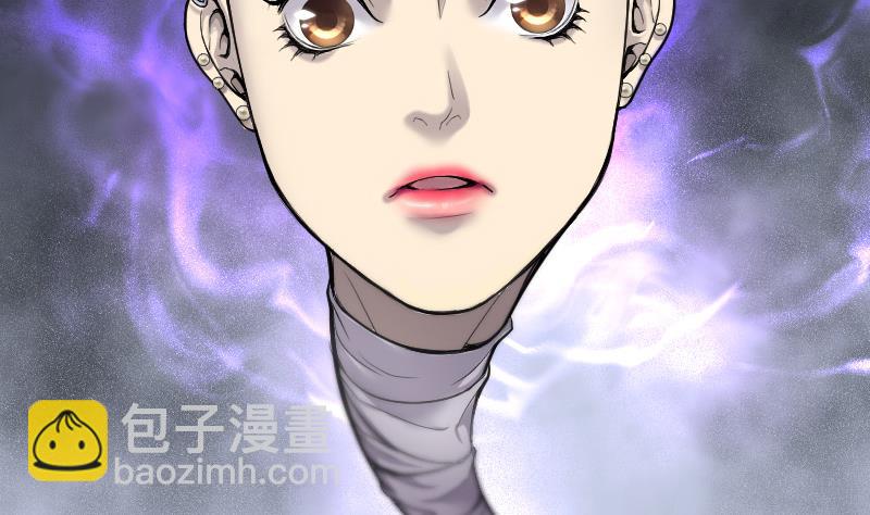 第148话 尸骨瓮 21
