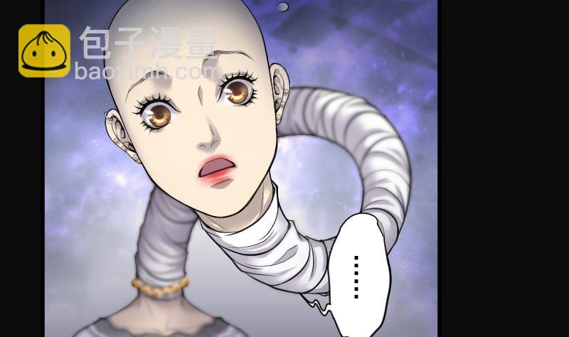 第148话 尸骨瓮 213