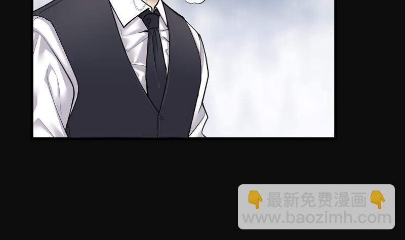 第148话 尸骨瓮 234