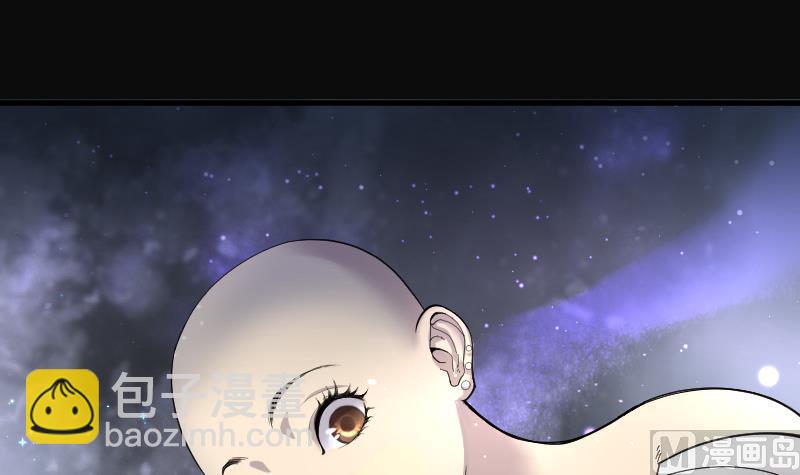第148话 尸骨瓮 235