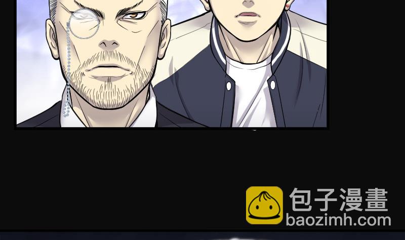 第148话 尸骨瓮 26