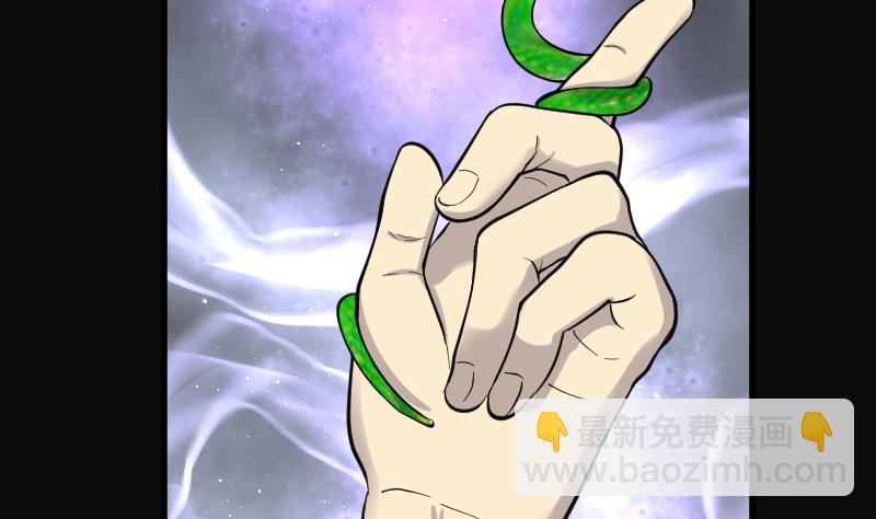第149话 尸骨瓮  310