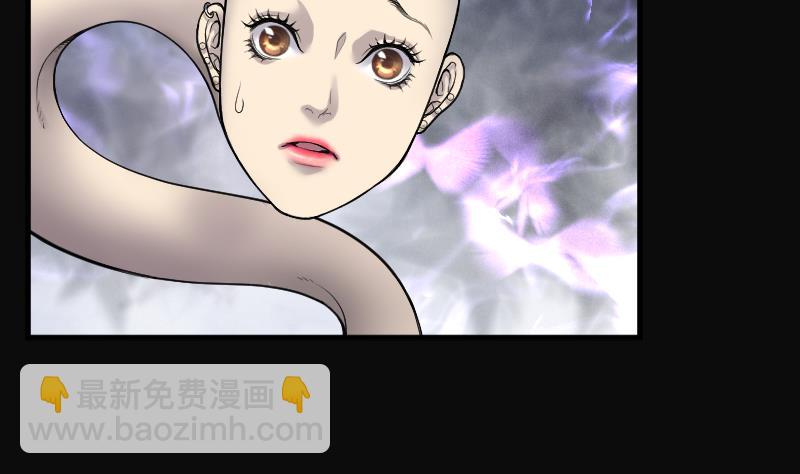 第149话 尸骨瓮  32