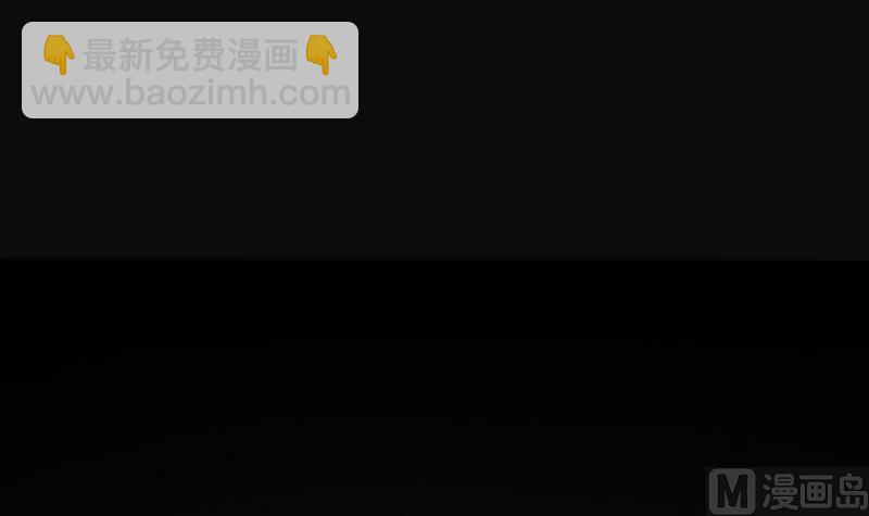 第149话 尸骨瓮  336