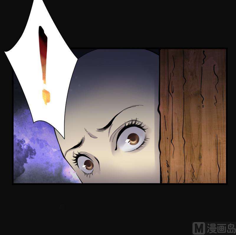 第149话 尸骨瓮  339