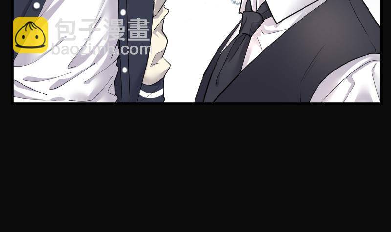 第149话 尸骨瓮  35