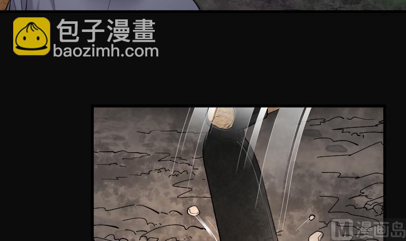 第149话 尸骨瓮  355