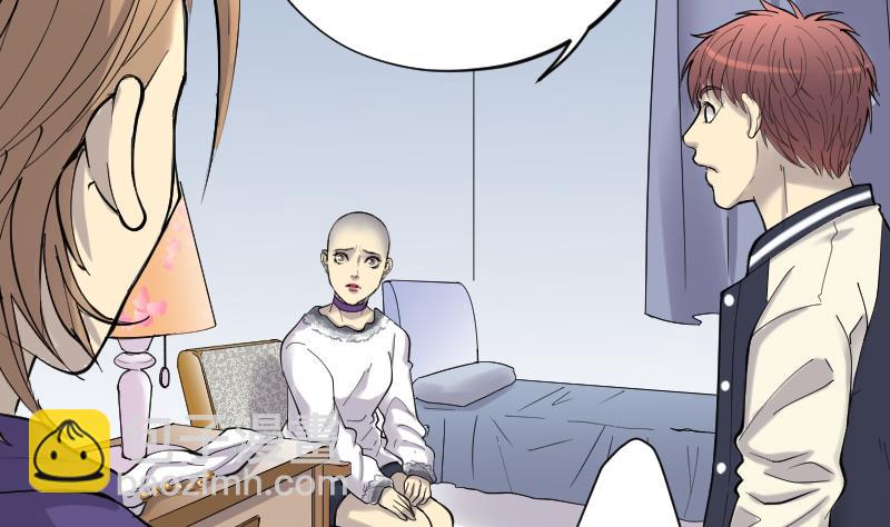 第150话 赤面鬼影 116