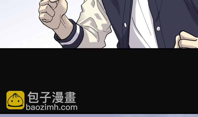 第150话 赤面鬼影 119
