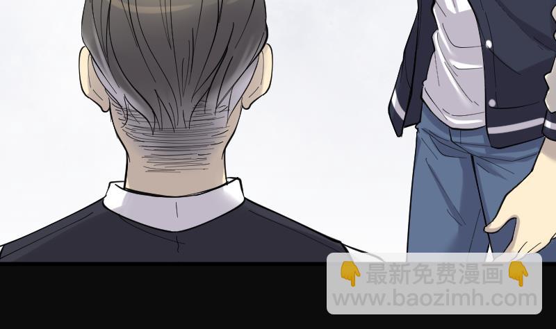 第150话 赤面鬼影 122