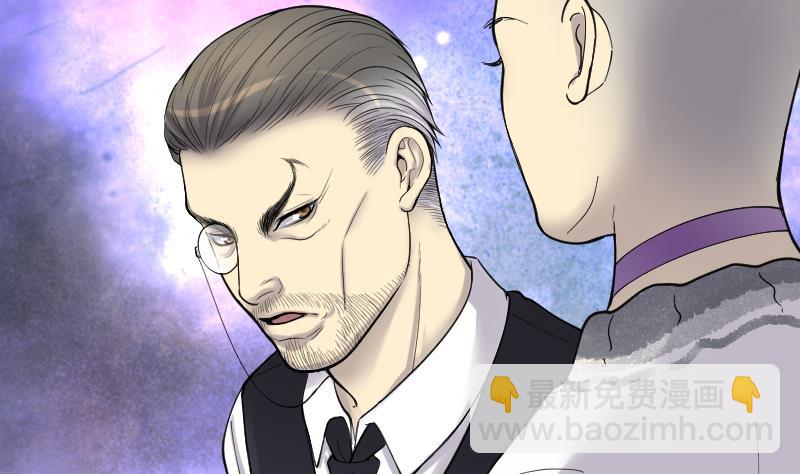 第150话 赤面鬼影 125