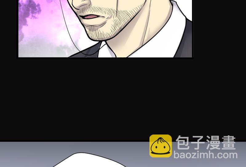 第150话 赤面鬼影 128