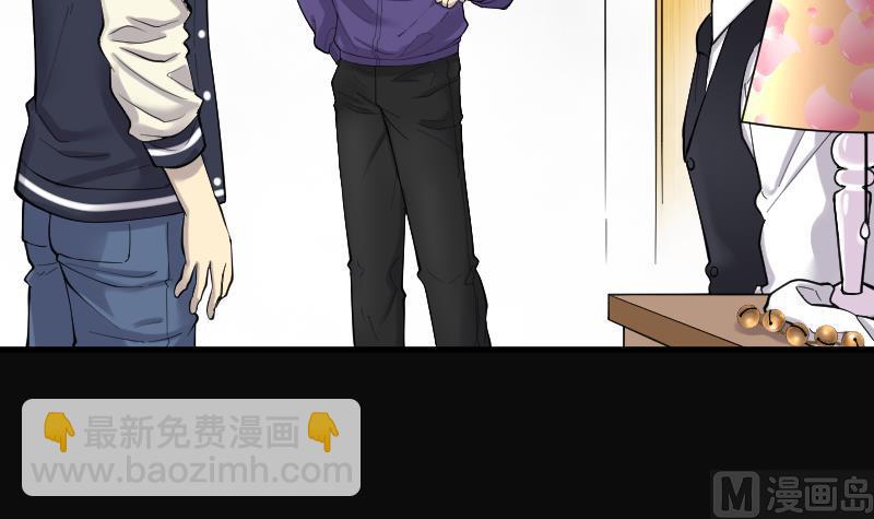 第150话 赤面鬼影 133