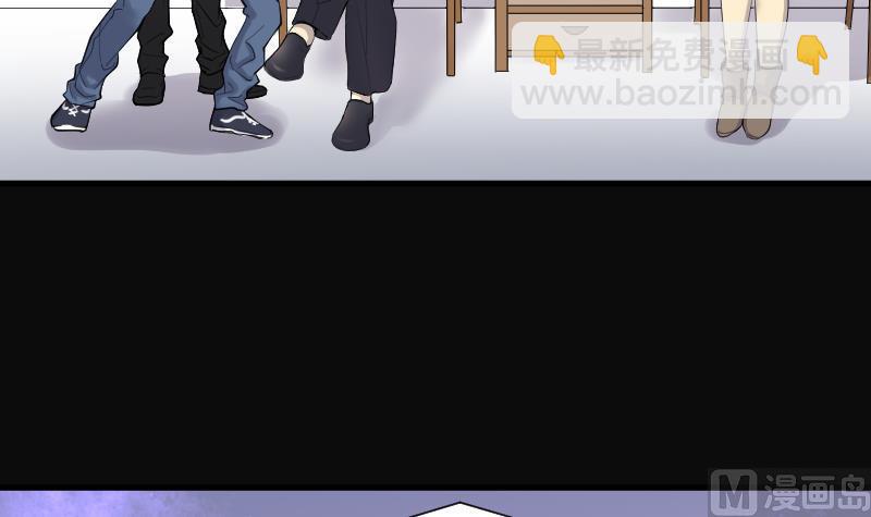 第150话 赤面鬼影 155