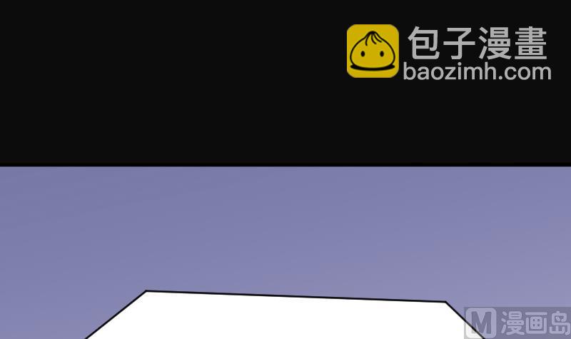 第150话 赤面鬼影 158