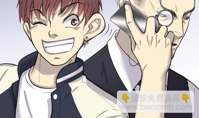 第150话 赤面鬼影 160
