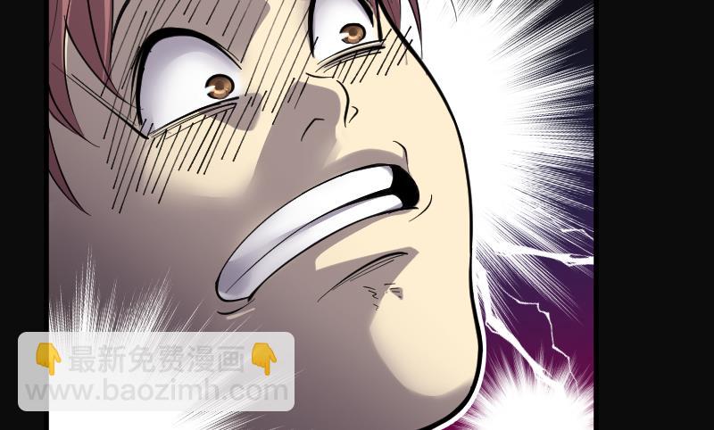 第150话 赤面鬼影 162