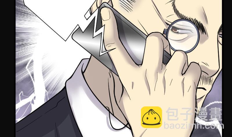 第150话 赤面鬼影 168