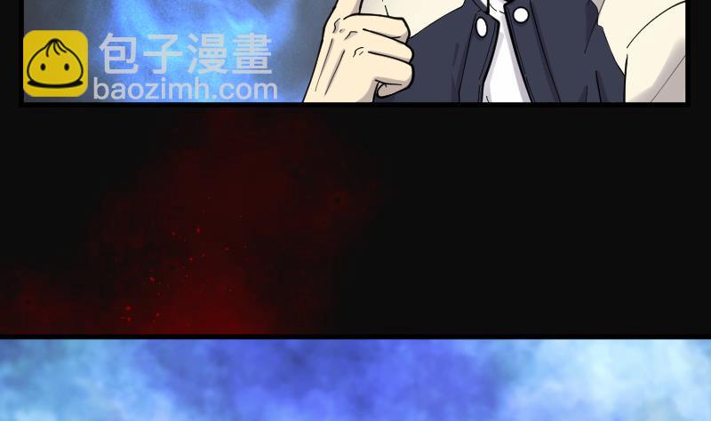 第150话 赤面鬼影 171