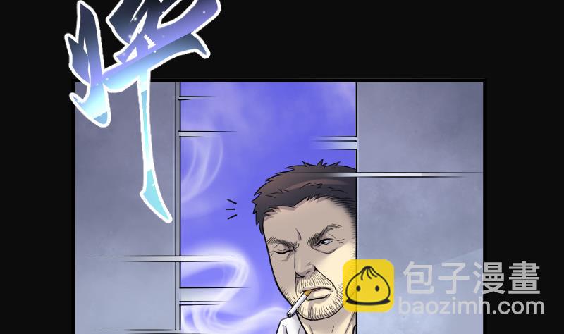 第151话 赤面鬼影 212
