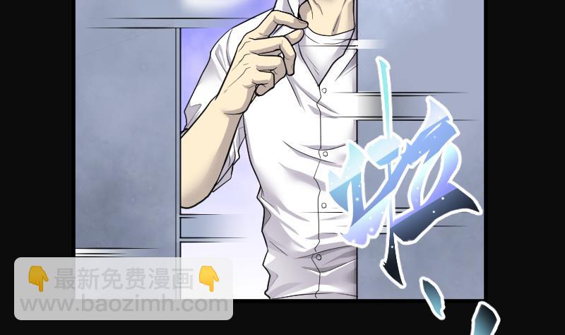 第151话 赤面鬼影 213