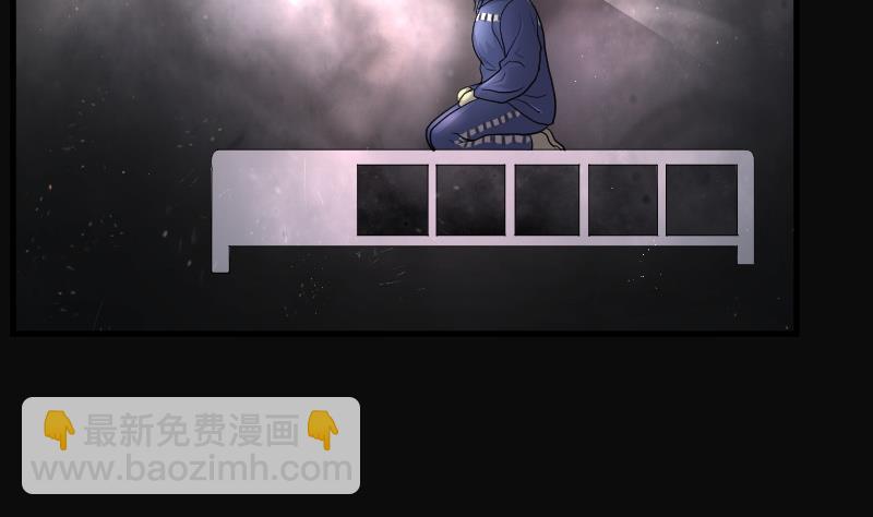第151话 赤面鬼影 228