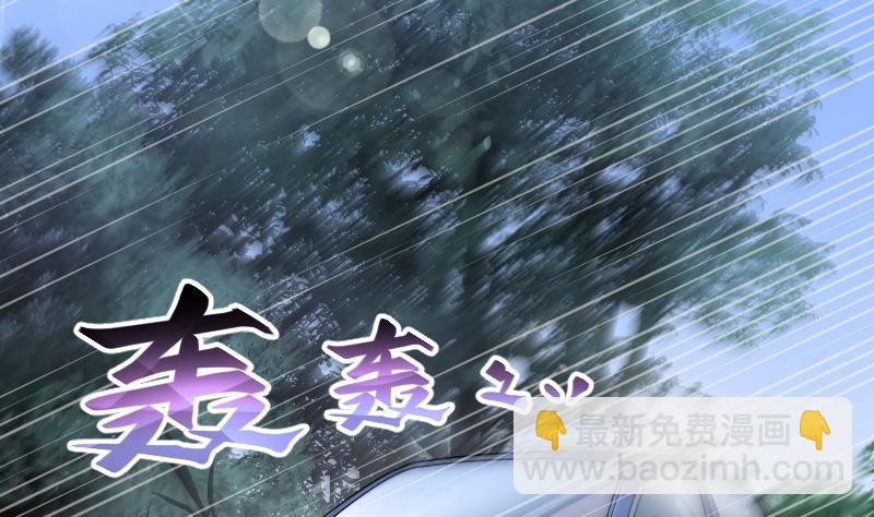 第151话 赤面鬼影 23