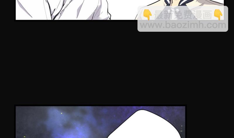 第152话 赤面鬼影 317