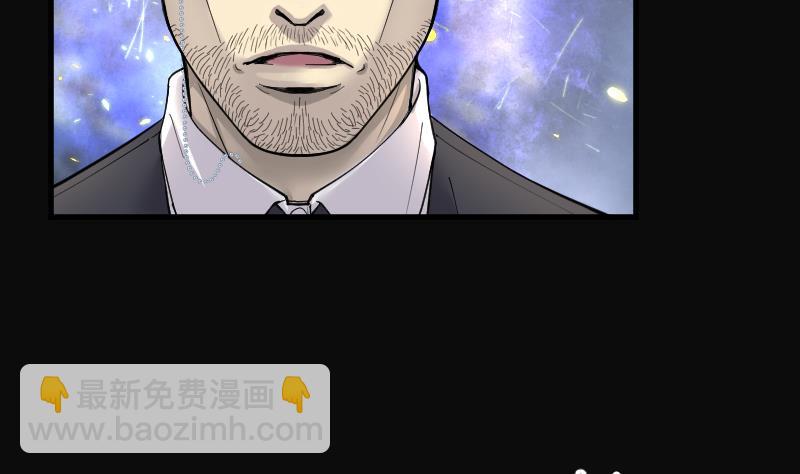 第152话 赤面鬼影 319