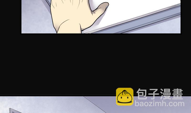 第152话 赤面鬼影 326