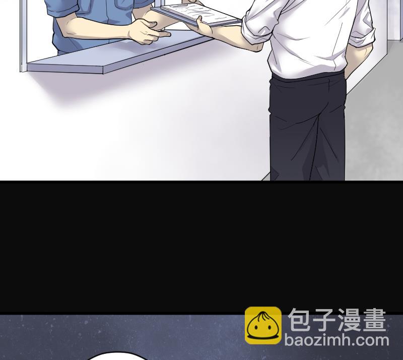 第152话 赤面鬼影 328