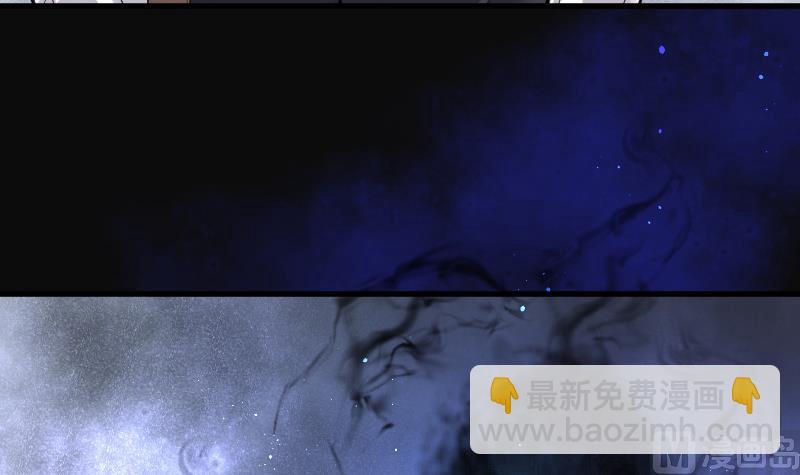第152话 赤面鬼影 333