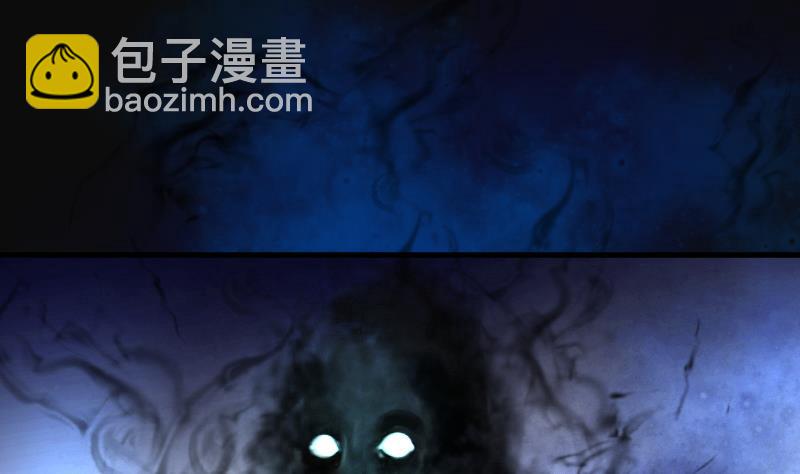 第152话 赤面鬼影 341