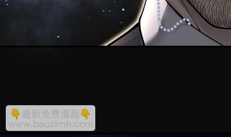 第152话 赤面鬼影 354
