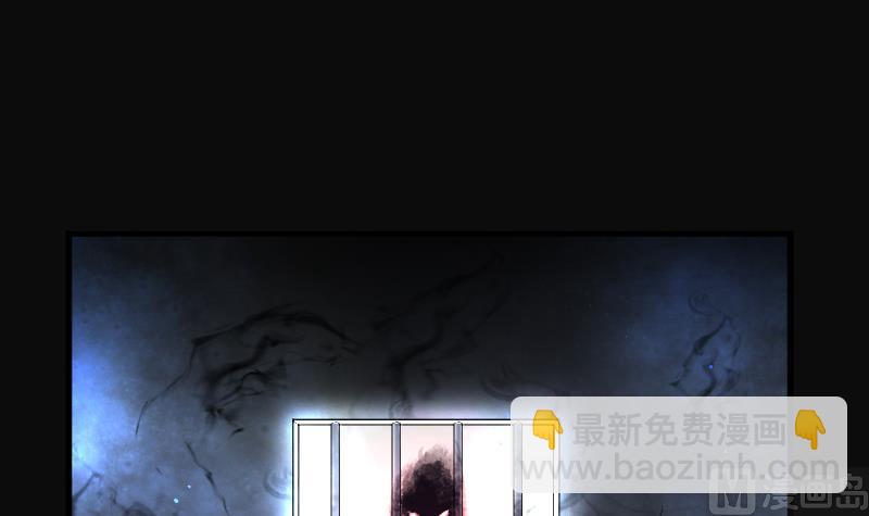 第152话 赤面鬼影 358