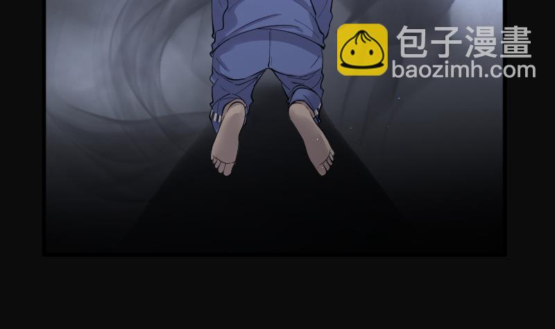 第152话 赤面鬼影 360