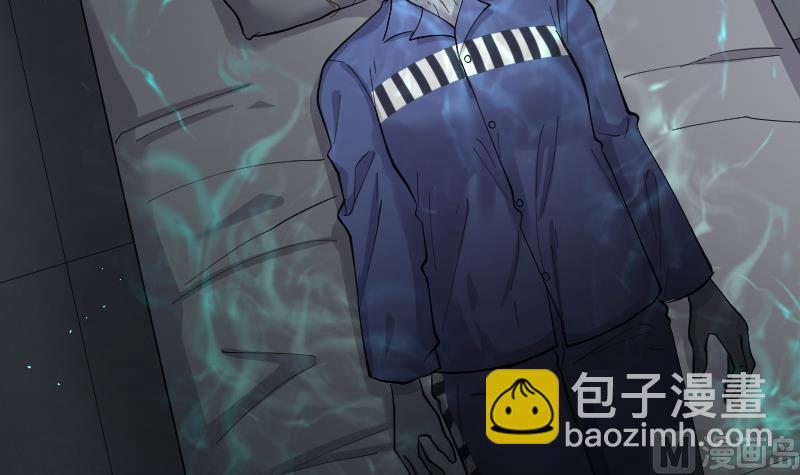 第154话 赤面鬼影 518