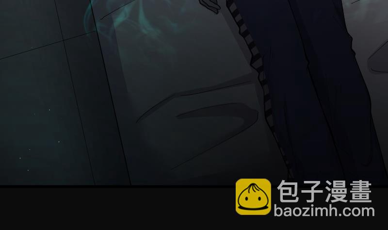 第154话 赤面鬼影 519